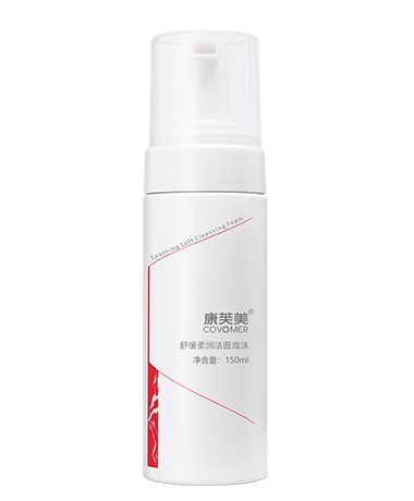 舒緩柔潤(rùn)潔面泡沫